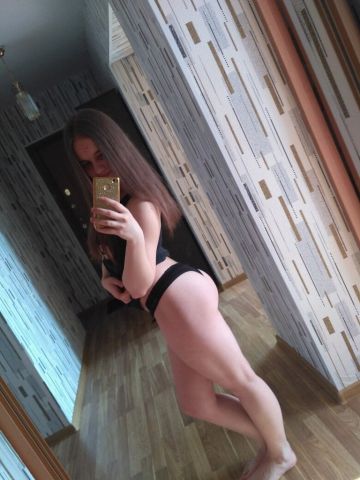 Нина